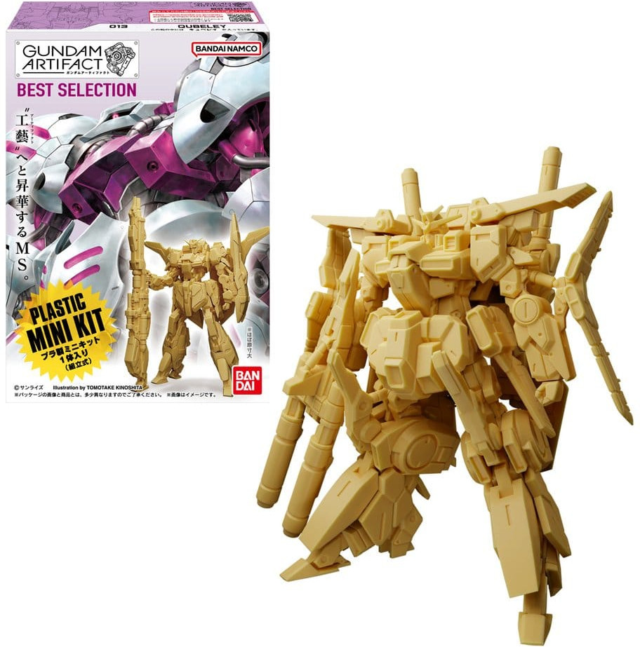 Gundam Artifact Plastic Model Kit - Best Selection Blind Box (1 figure)