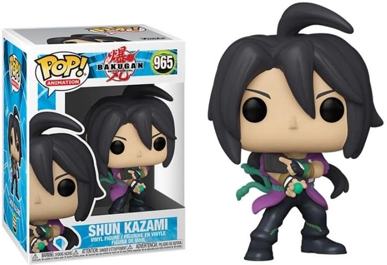 Bakugan Pop Vinyl Shun Kazami