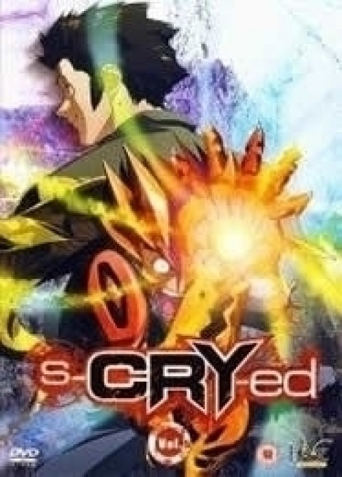 Scryed Vol. 5