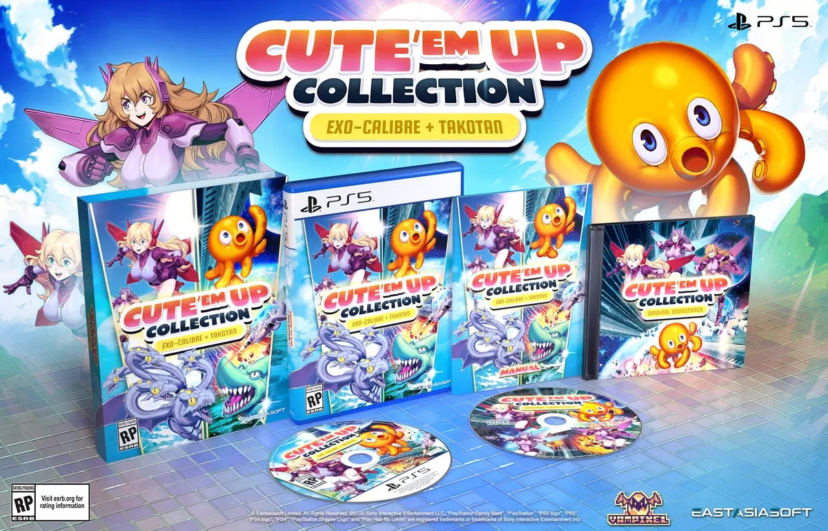 Cute 'em Up Collection Deluxe Edition