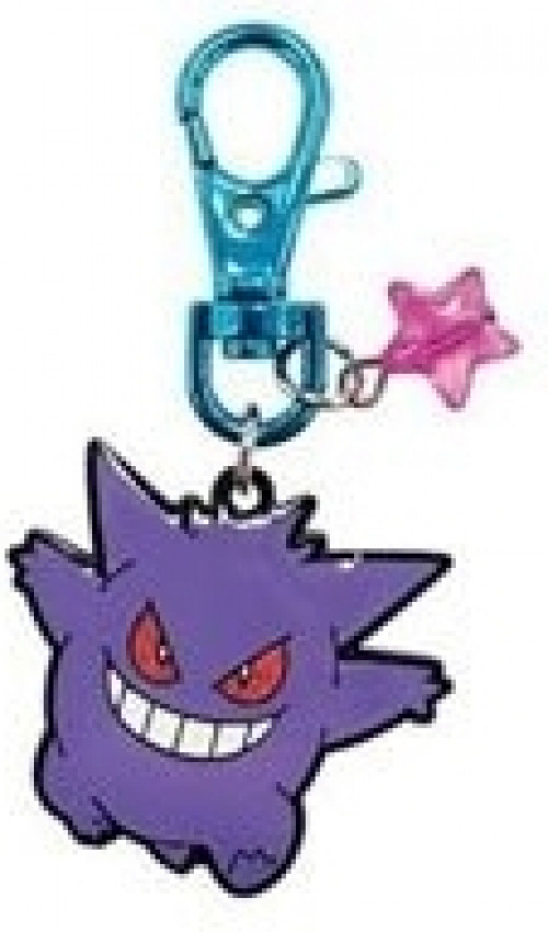 Pokemon Sparkling Metal Keychain - Gengar
