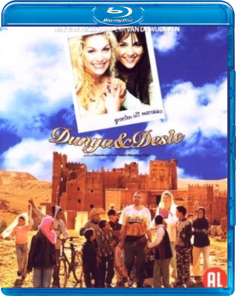 Dunya & Desie