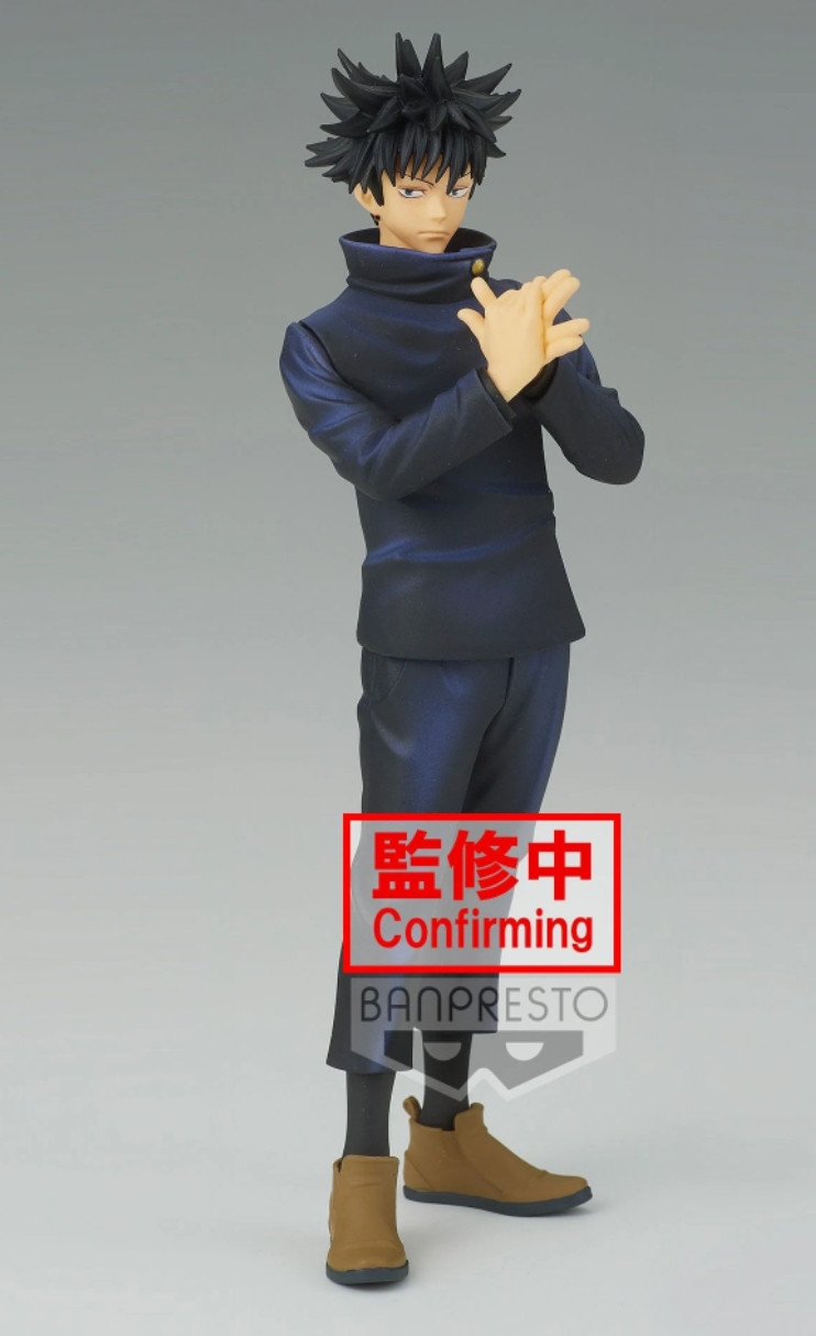 Jujutsu Kaisen: Jukon no Kata Figure - Megumi Fushiguro afbeelding