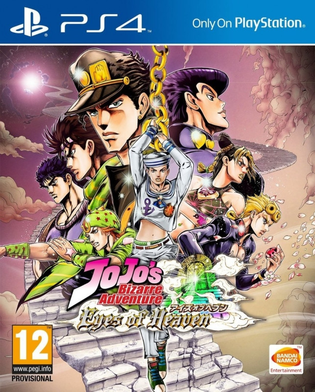 Image of JoJo's Bizarre Adventure Eyes of Heaven