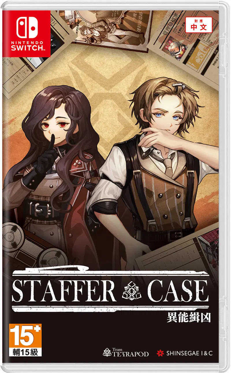 Staffer Case A Supernatural Mystery Adventure