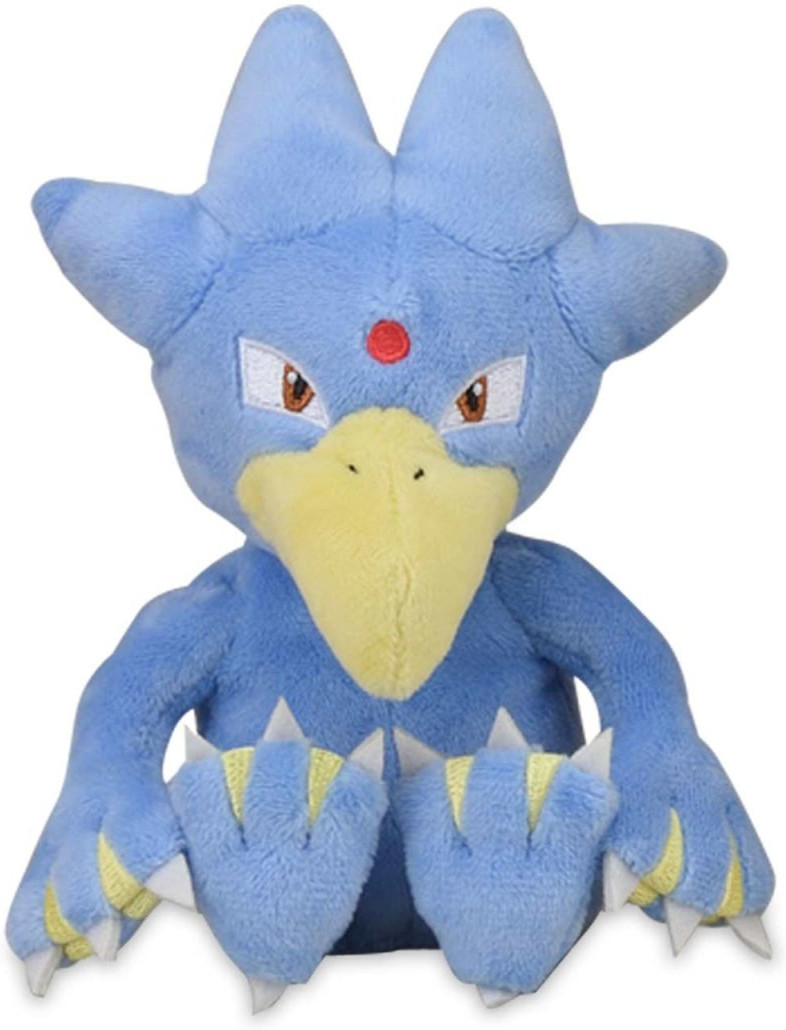 Pokemon Sitting Cuties Pluche - Golduck afbeelding
