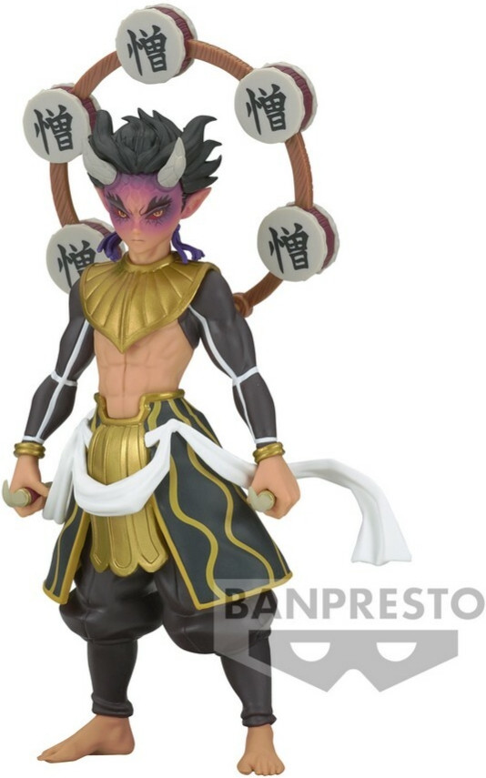 Demon Slayer Kimetsu no Yaiba Demon Series Figure - Zohakuten afbeelding