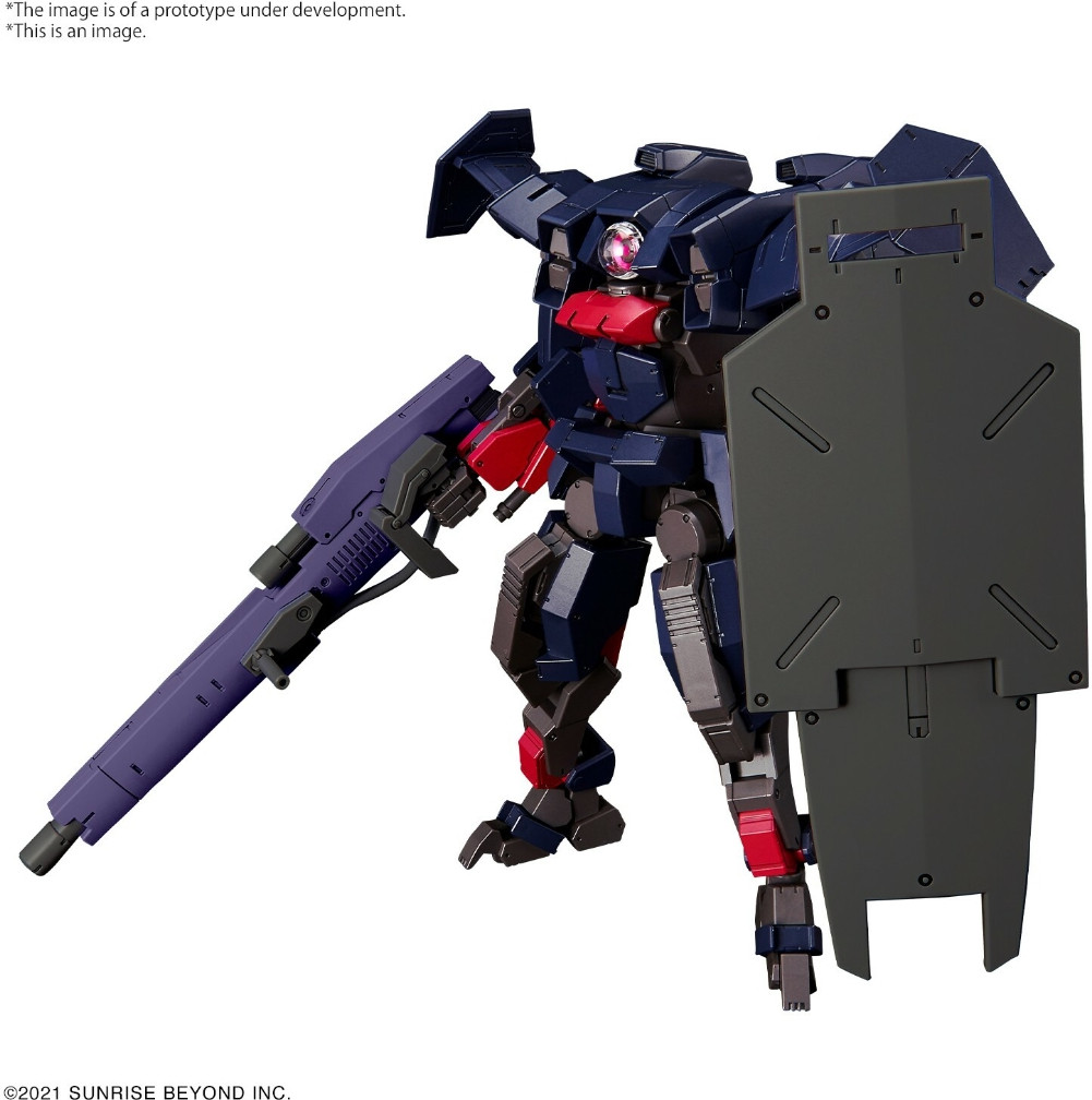Gundam High Grade 1:72 Model Kit - AMAIM Warrior at the Borderline - Brady Fox Type G