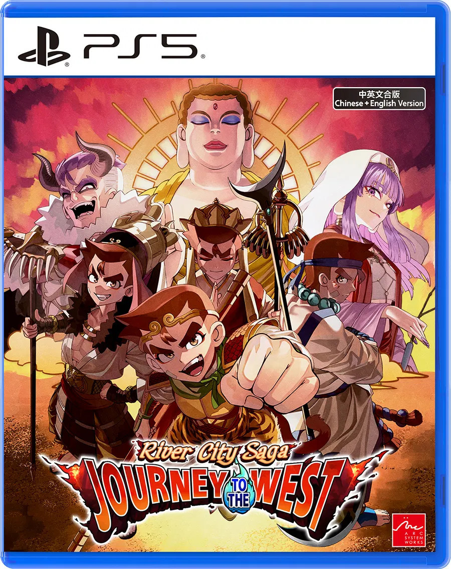 River City Saga: Journey to the West