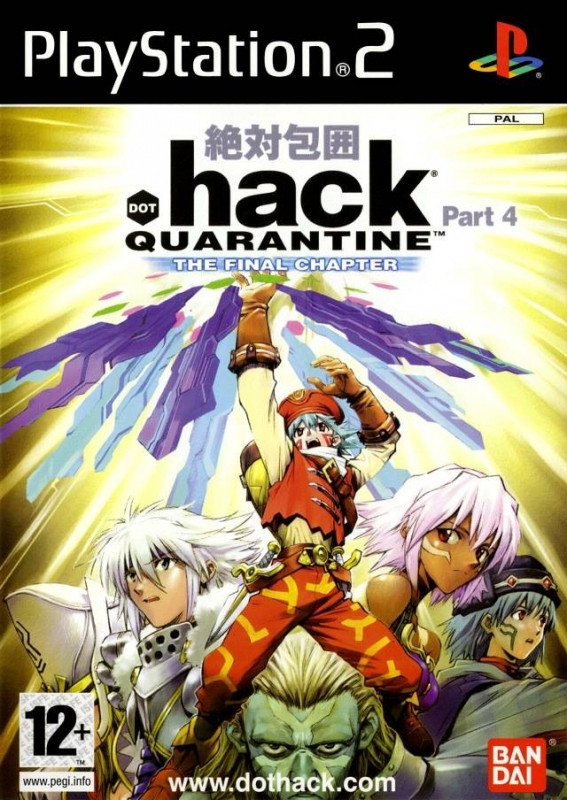 .Hack Quarantine 4