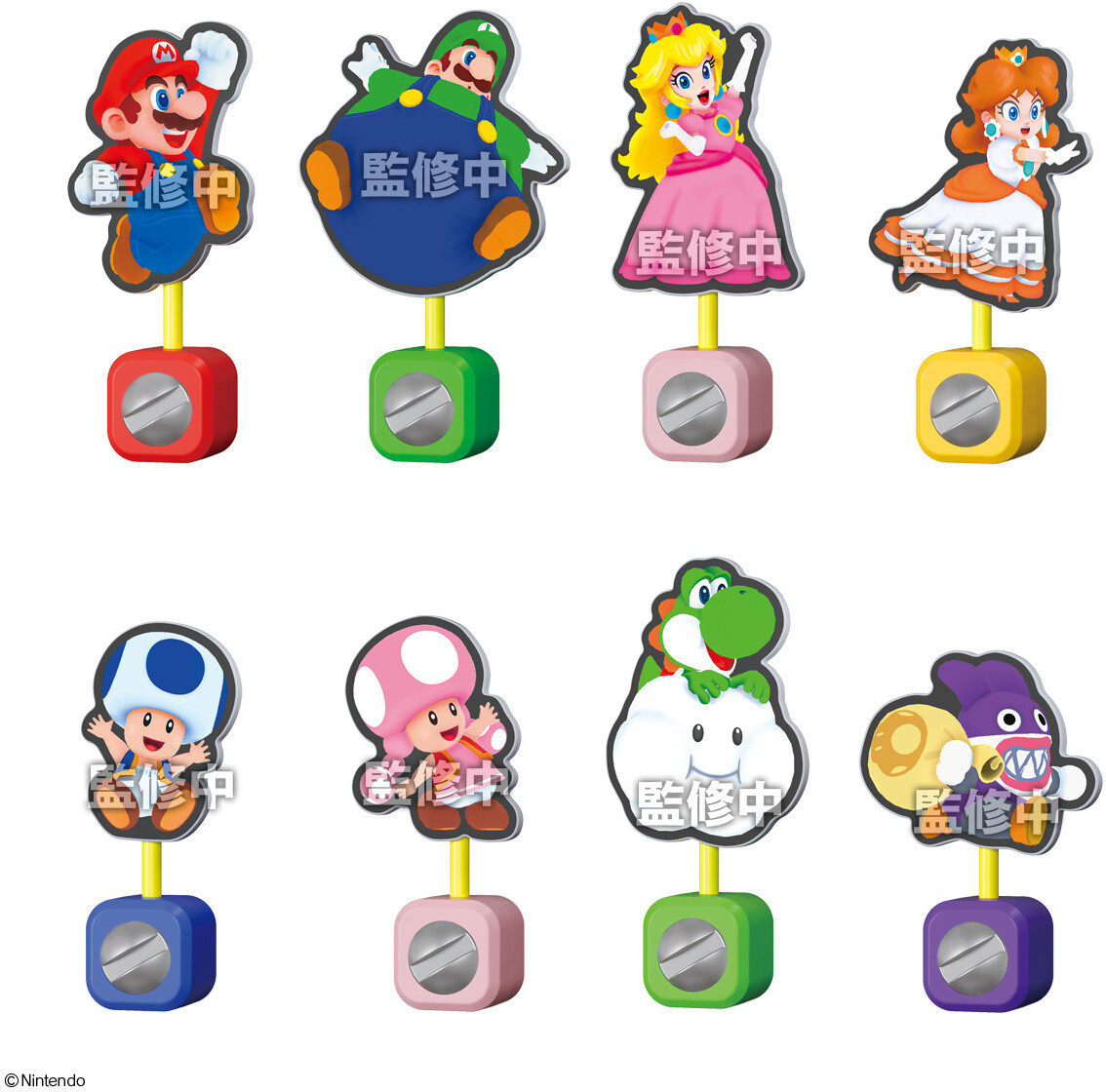 Nintendo Candy Toy - Wonder Panel Clip Stand (1 stand)
