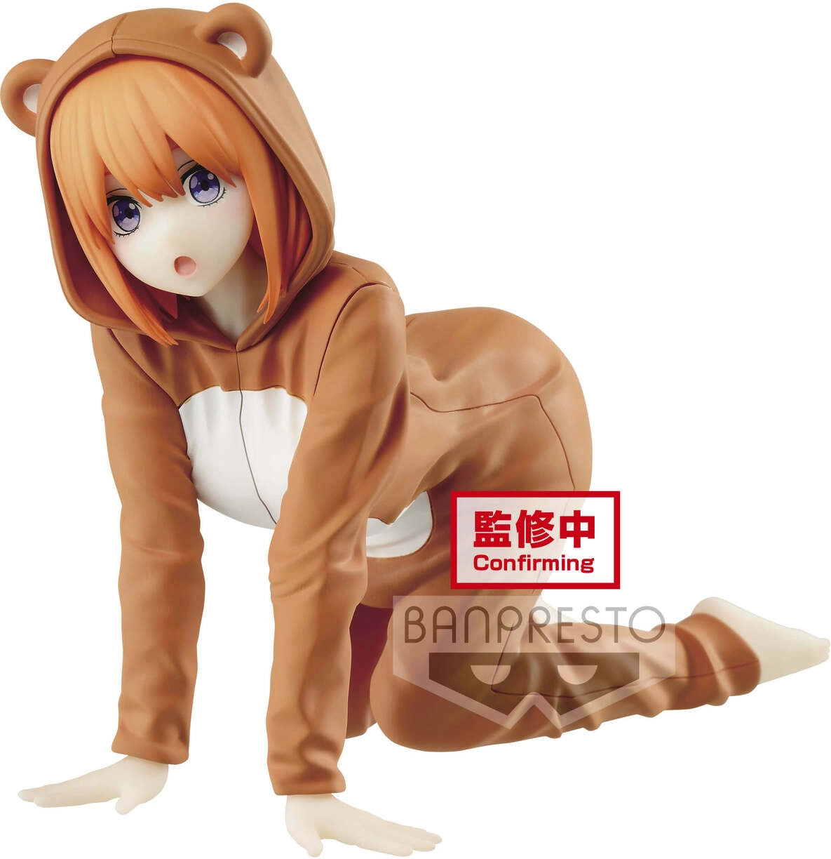 The Quintessential Quintuplets Figure - Yotsuba Nakano
