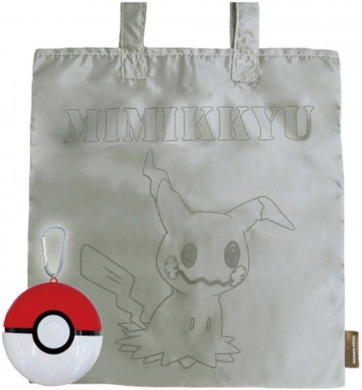 Pokemon Portable Eco Bag in Poke Ball - Mimikyu
