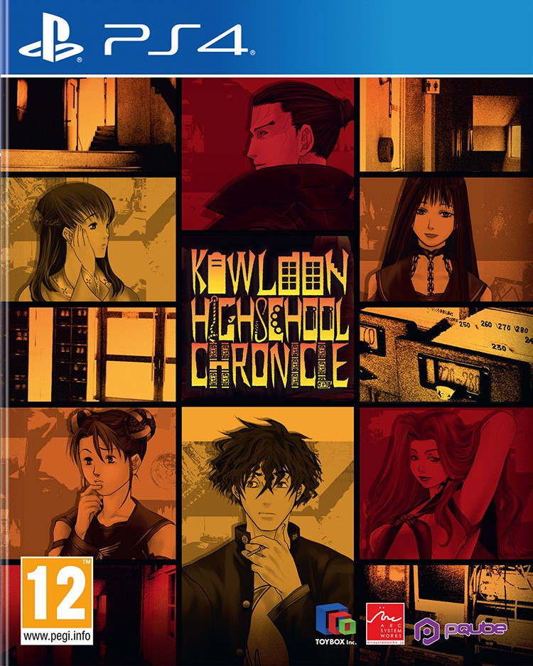 Kowloon High-School Chronicle