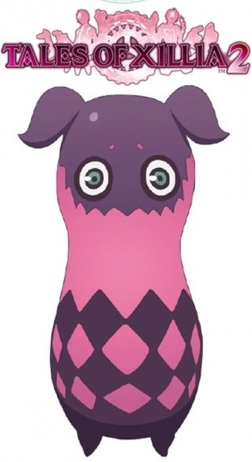 Sakami Merchandise Tales Of Xillia Teepo Pluche sakami merchandise kopen in de aanbieding