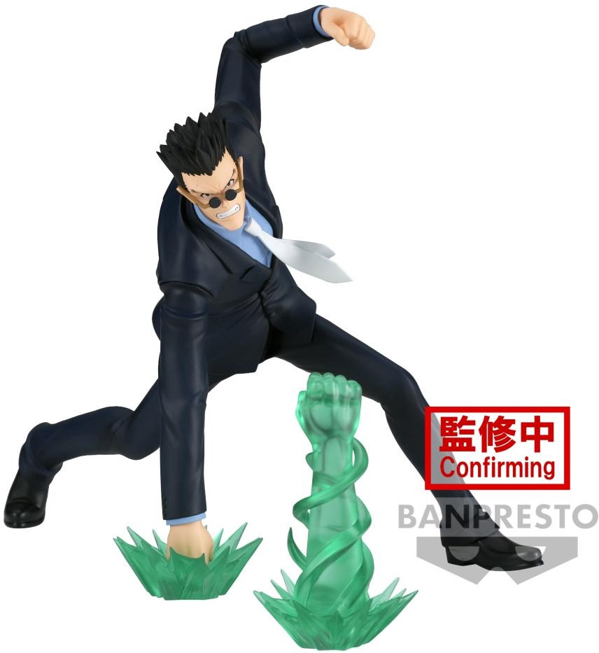 Hunter X Hunter Vibration Stars Figure - Leorio