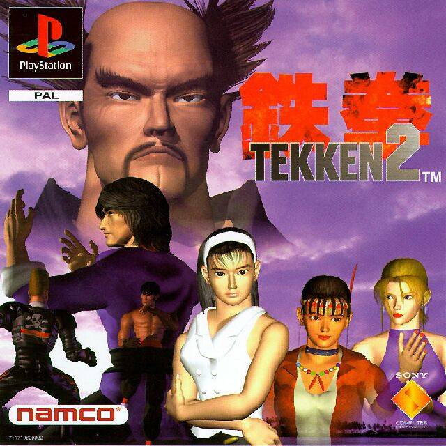 Tekken 2 PsOne