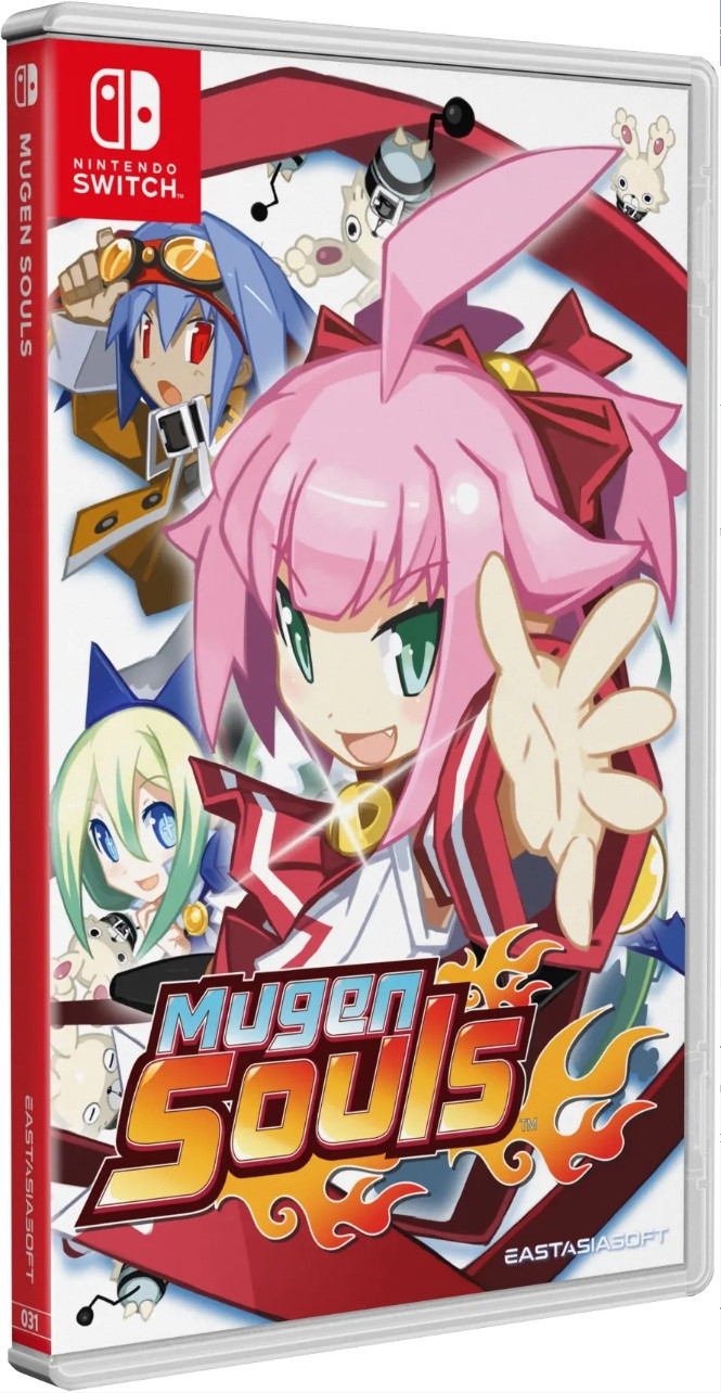 Mugen Souls