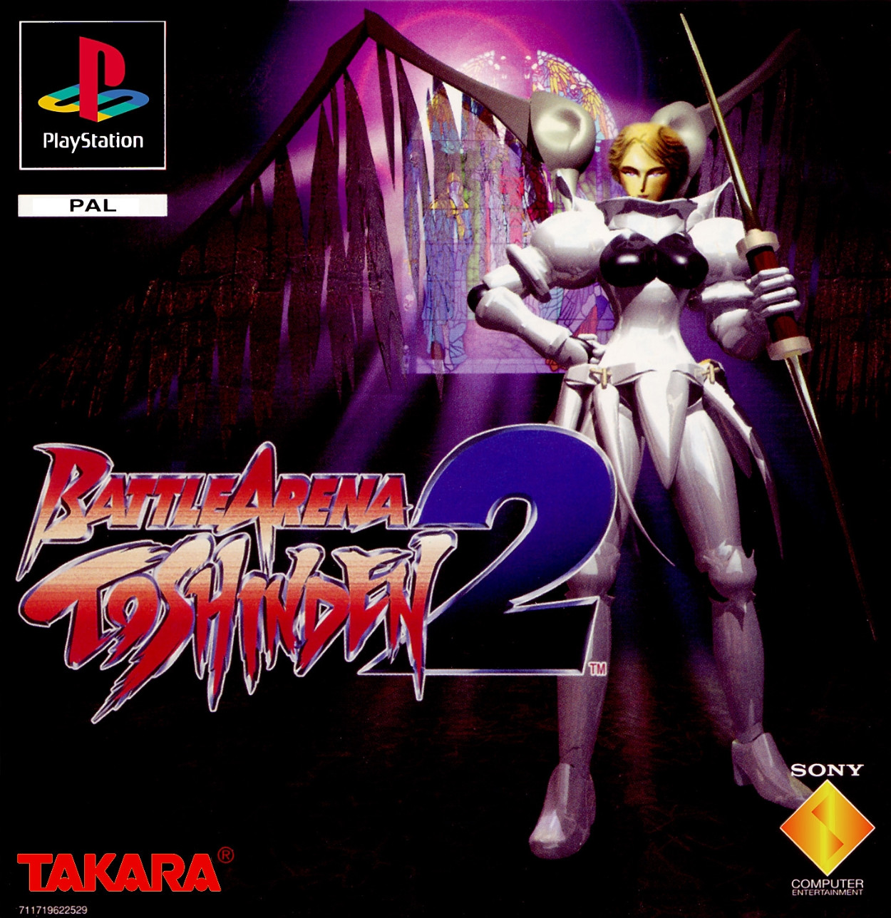 Battle Arena Toshinden 2