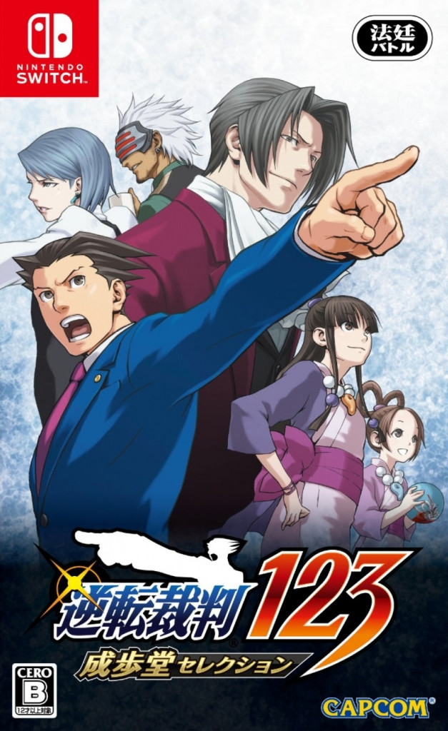 Phoenix Wright Ace Attorney Trilogy