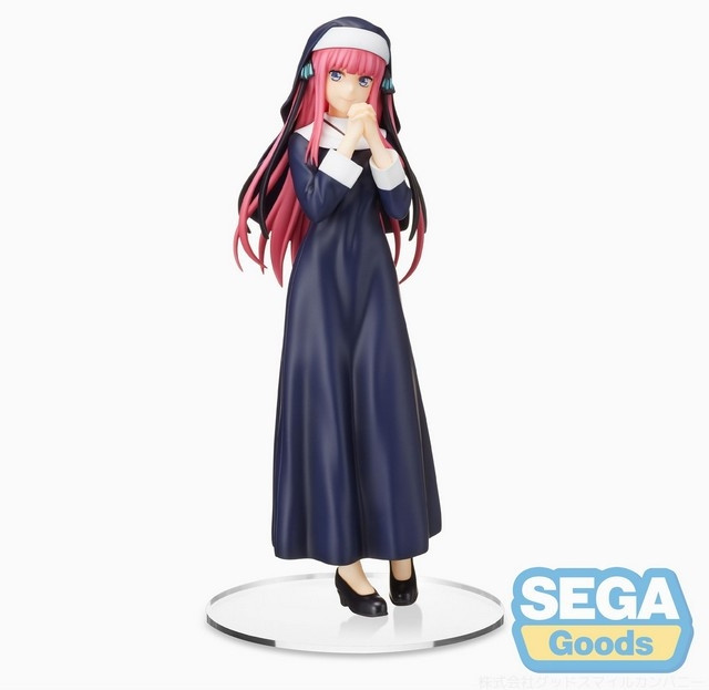 The Quintessential Quintuplets Figure - Sister Nino Nakano afbeelding