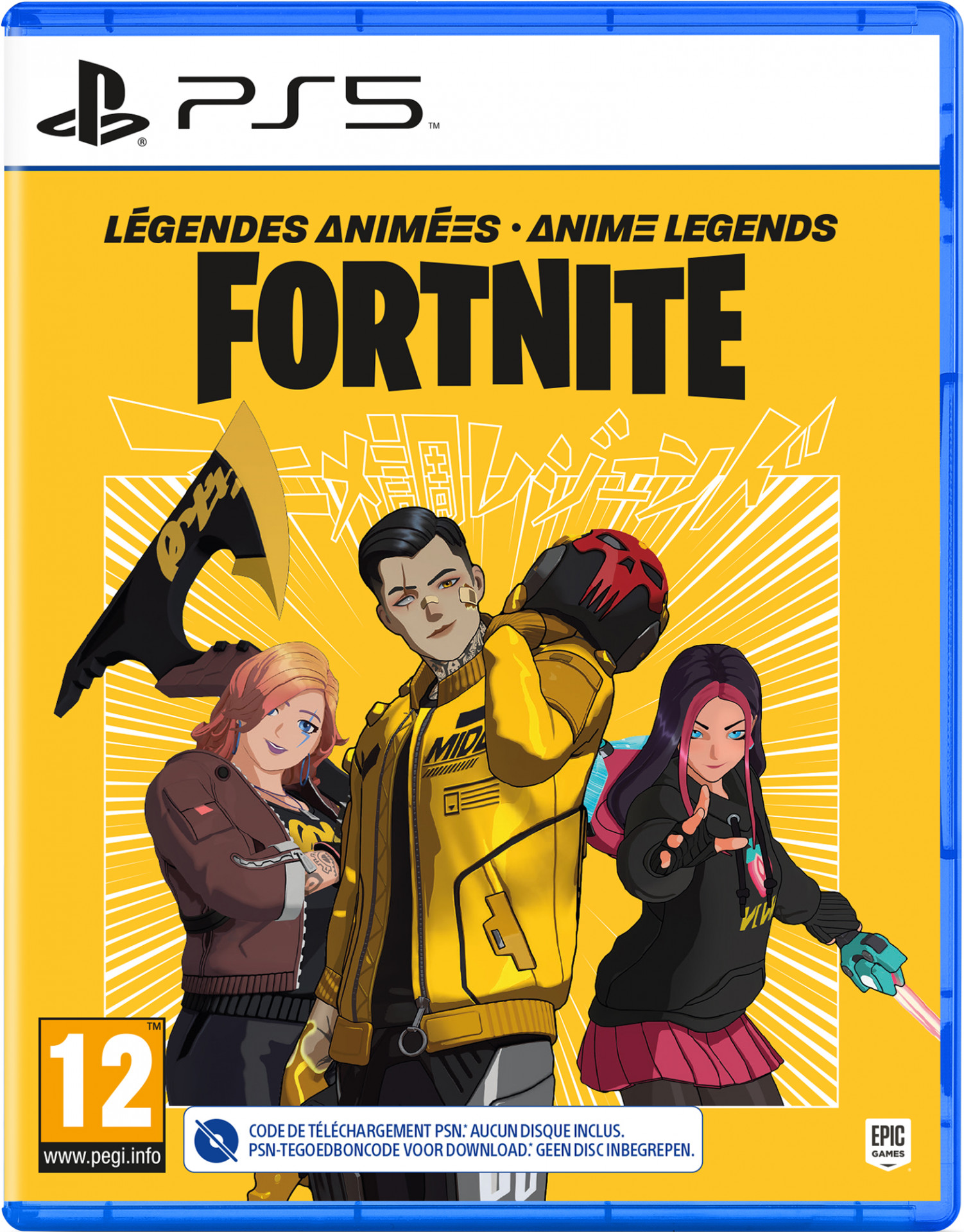 Fortnite Anime Legends
