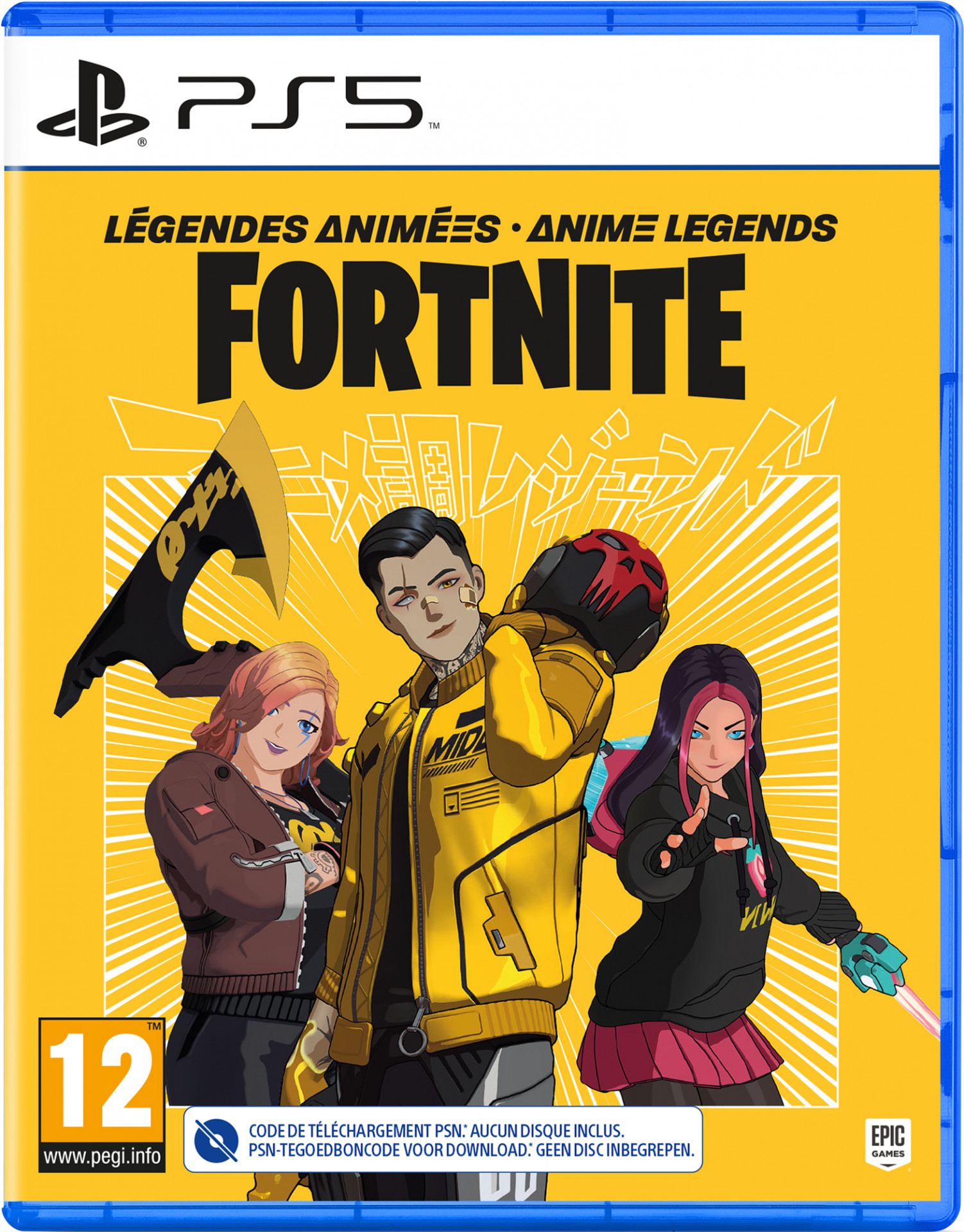 Fortnite Anime Legends