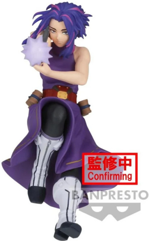 My Hero Academia The Evil Villains DX Figure - Lady Nagant