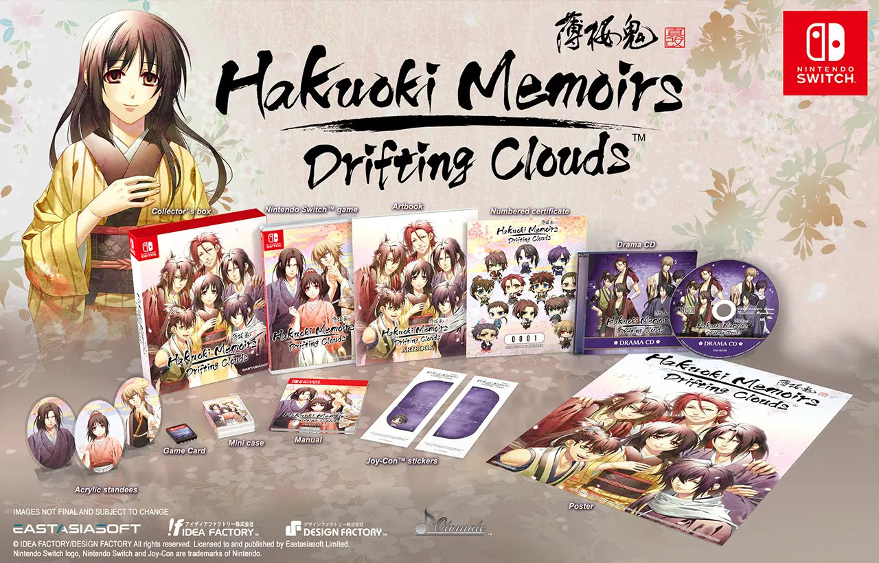 Hakuoki Memoirs: Drifting Clouds Limited Edition