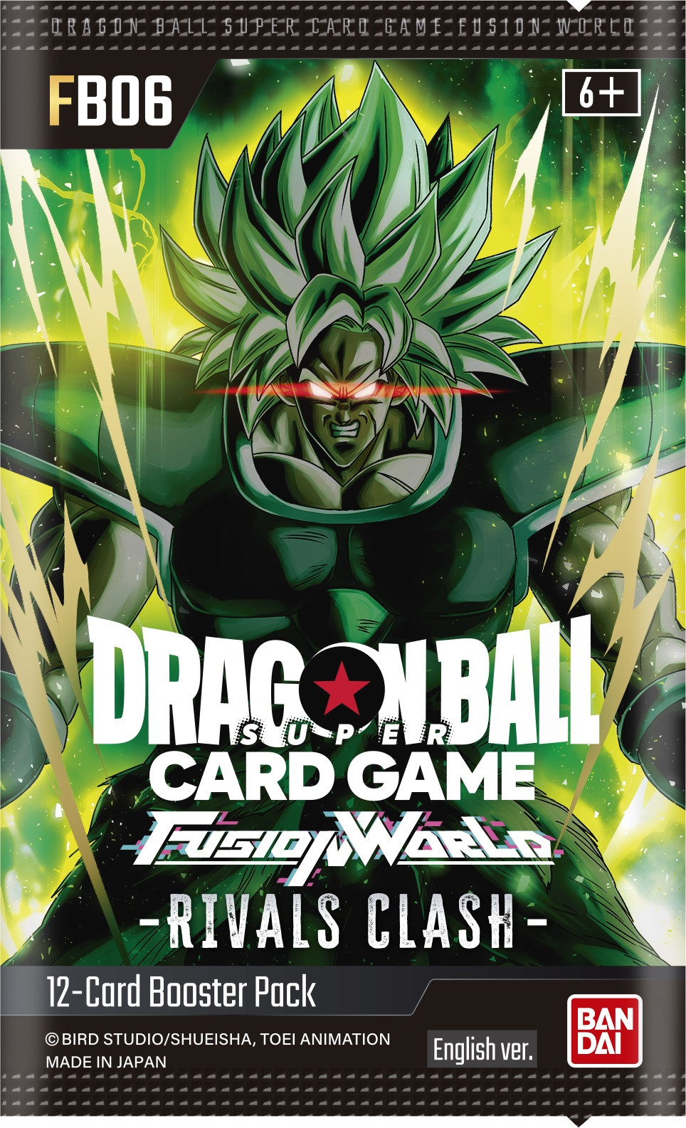 Bandai Dragon Ball Super TCG Fusion World: 06 Booster Pack