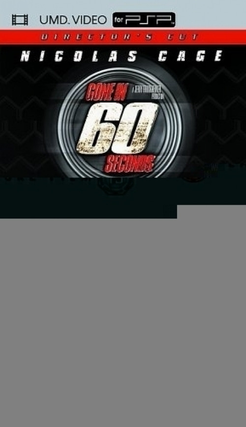 Gone in 60 Seconds