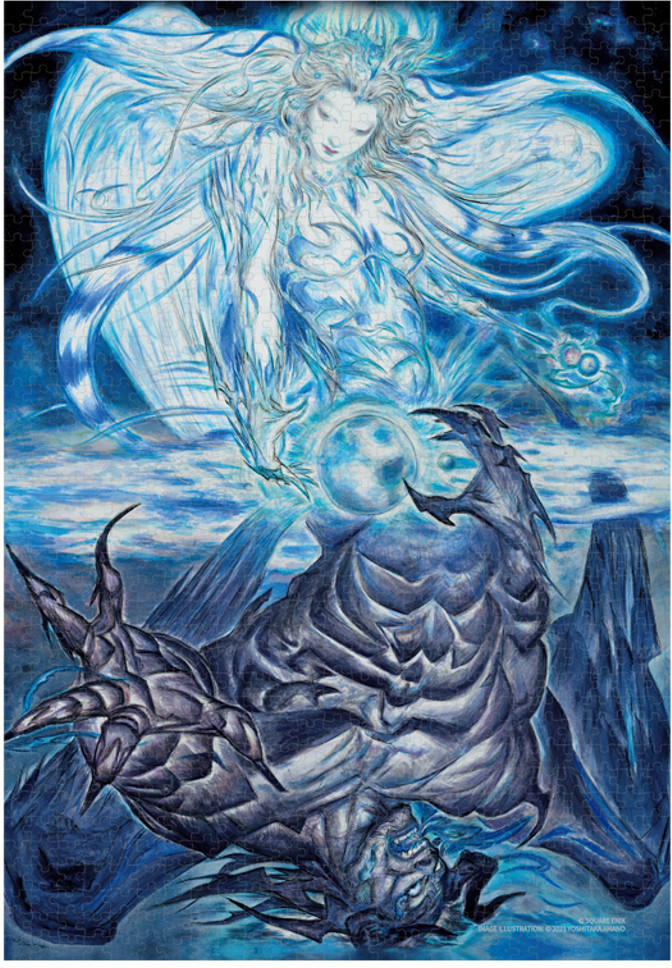 Final Fantasy XIV Jigsaw Puzzle - Endwalker (1000pc) afbeelding