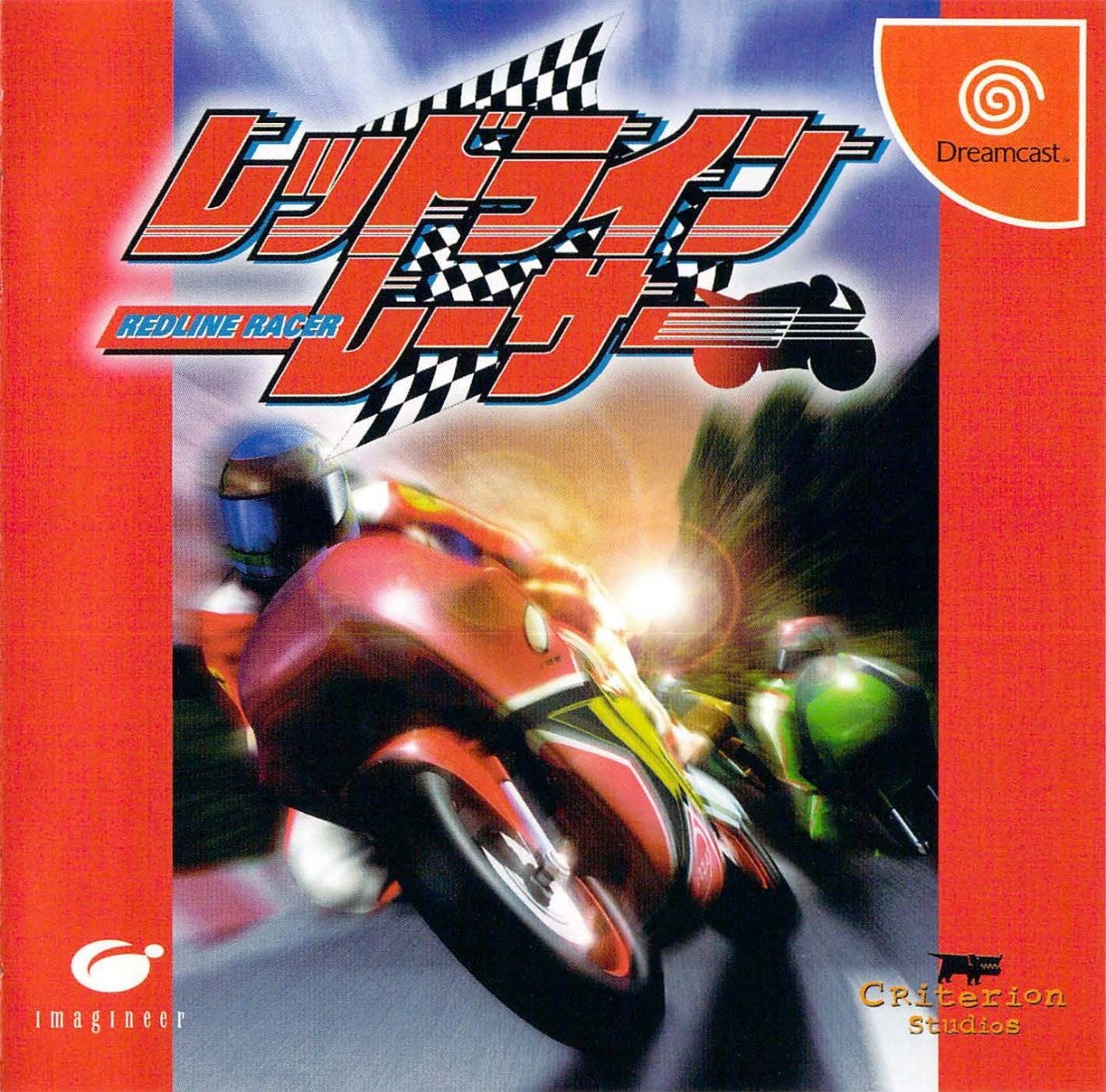 Redline Racer