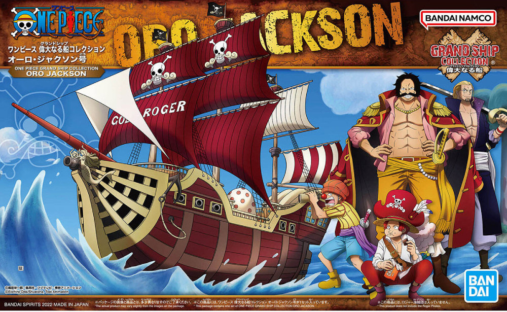 One Piece Grand Ship Collection Model Kit - Oro Jackson