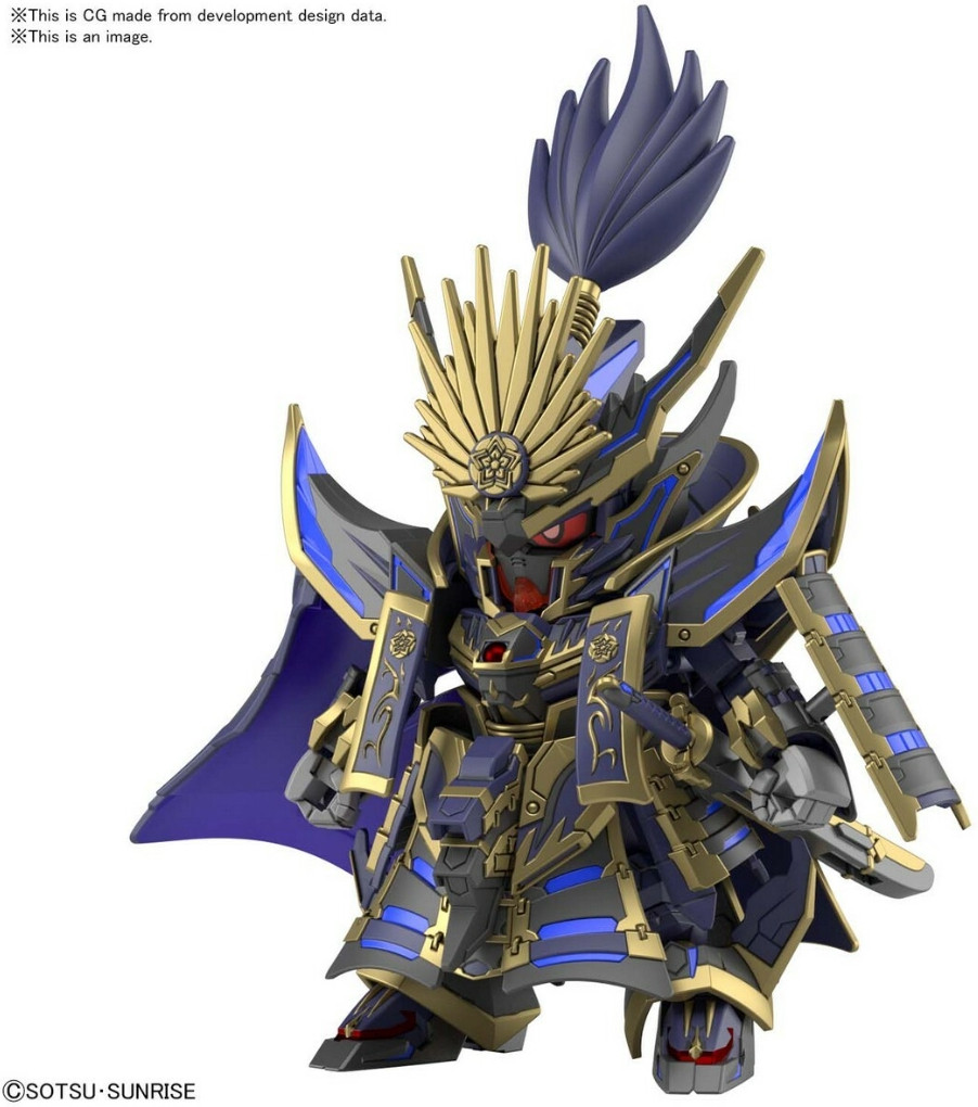 Gundam SD Gundam World Heroes Model Kit - Nobunaga Gundam Epyon Dark Mask Version