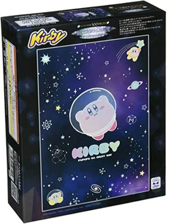 Kirby Deluxe Puzzle - Pupupu na Milky Way (300pc)