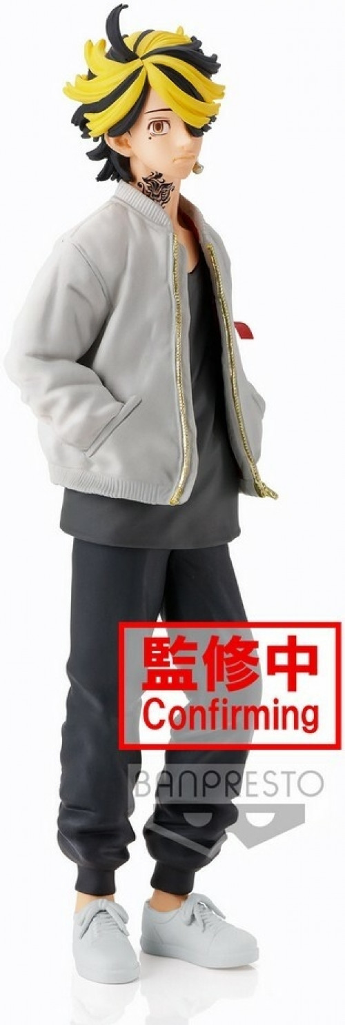 Tokyo Revengers Figure - Kazutora Hanemiya