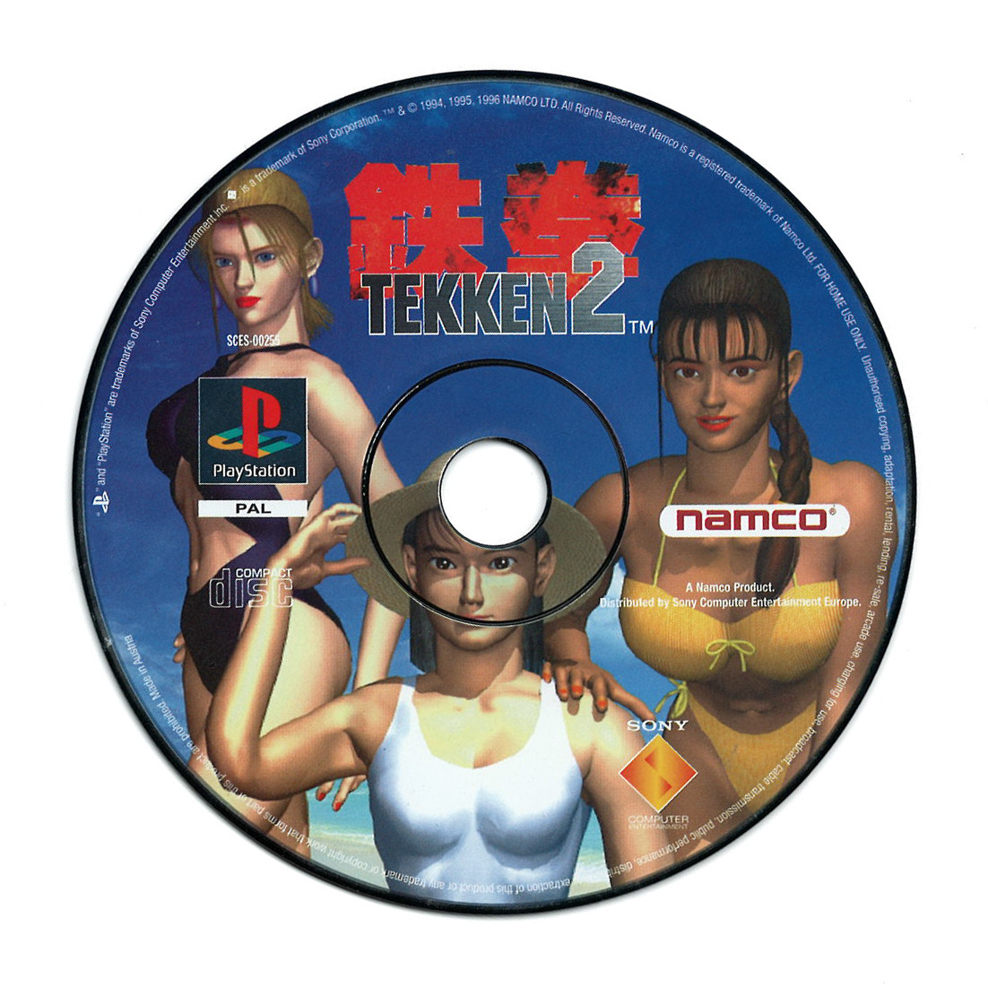 Tekken 2 (losse disc)