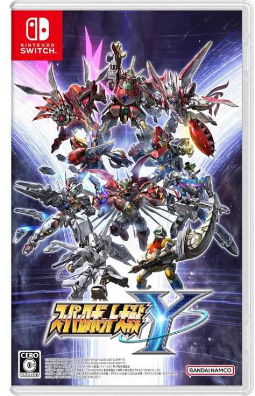 Super Robot Wars Y