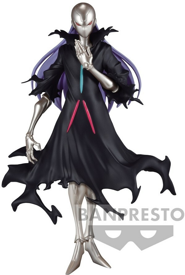 That Time I Got Reincarnated as a Slime Otherworlder Figure Vol. 18 - Spirit Guardian Beretta afbeelding