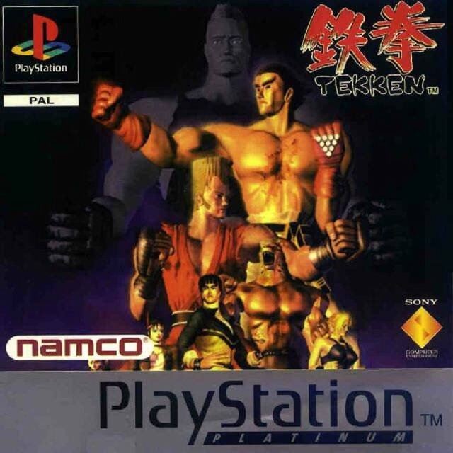 Tekken 1 Platinum