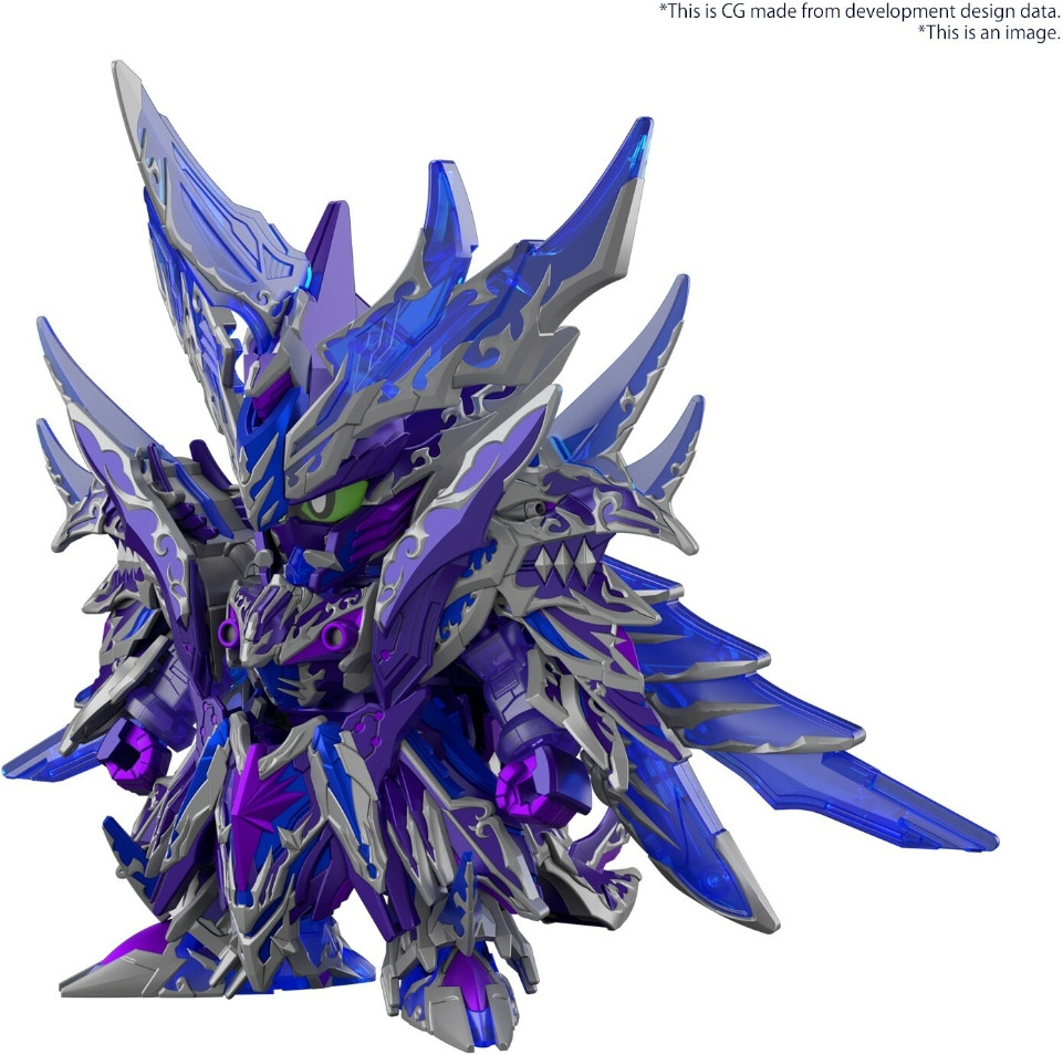 Gundam SD Super Deformed World Heroes Model Kit - New Item A Tentative
