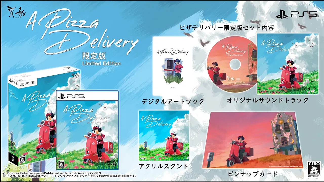 Cosen A Pizza Delivery Limited Edition