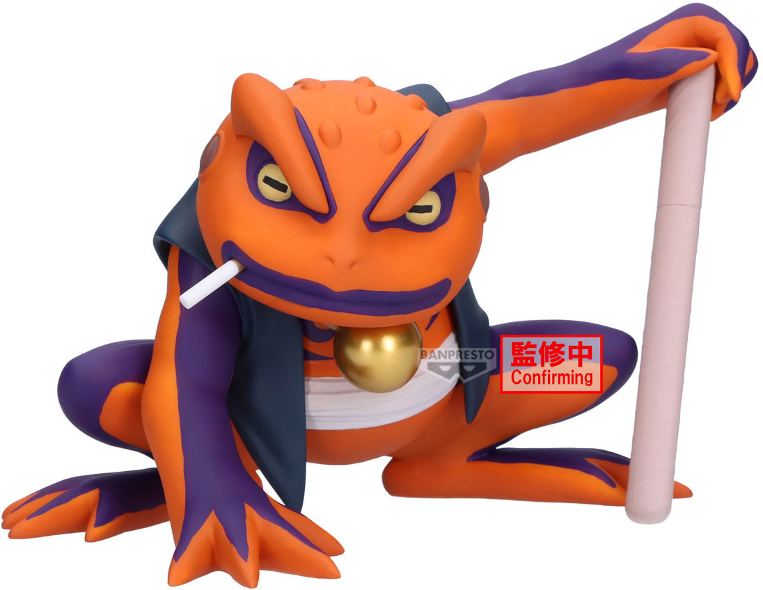 Naruto Shippuden Soft Vinyl Figure - Gamakichi afbeelding