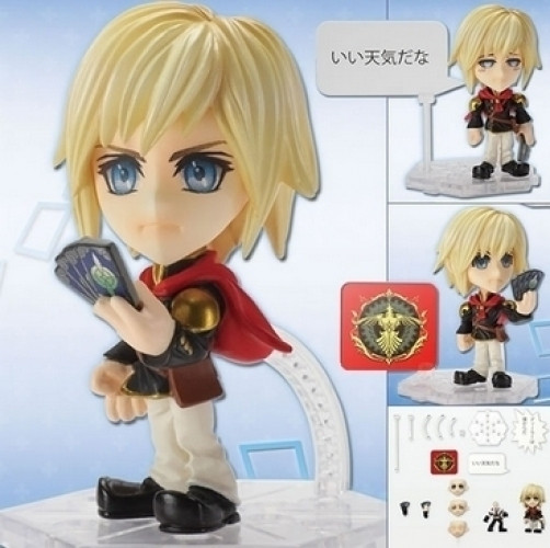 Final Fantasy Trading Arts Mini Kai - Ace