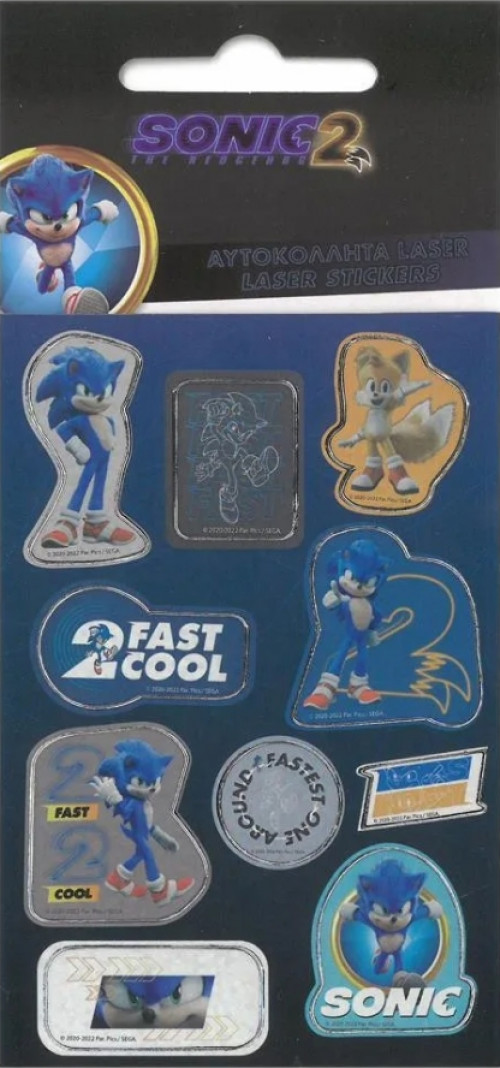 Sonic the Hedgehog Movie 2 - Laser Stickers set