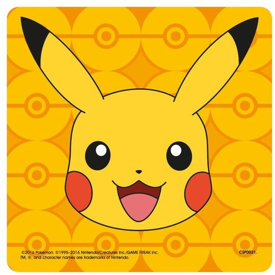 Gb Eye Pokemon Pikachu Coaster gb eye kopen in de aanbieding Gb Eye Pokemon Pikachu Coaster gb eye kopen in de aanbieding