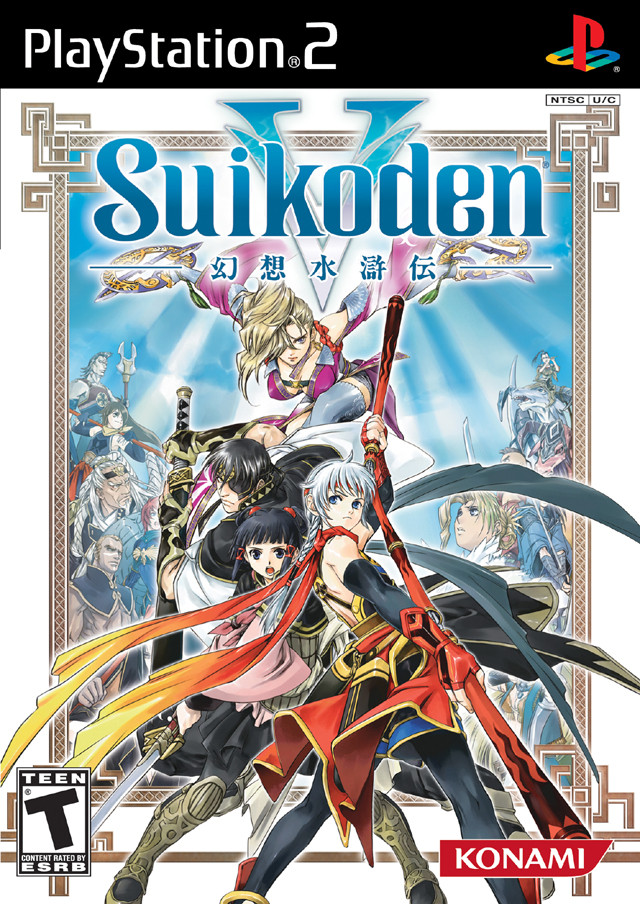 Suikoden 5