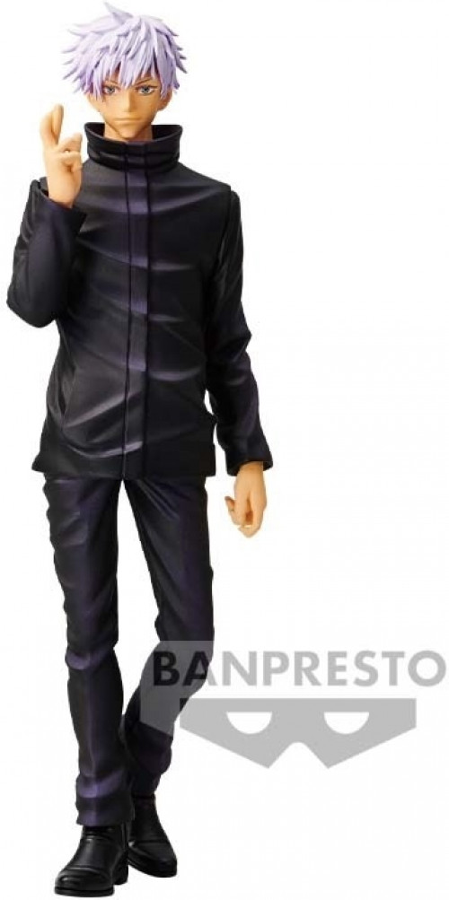 Jujutsu Kaisen: Jukon no Kata PVC Figure - Satoru Gojo kopen?