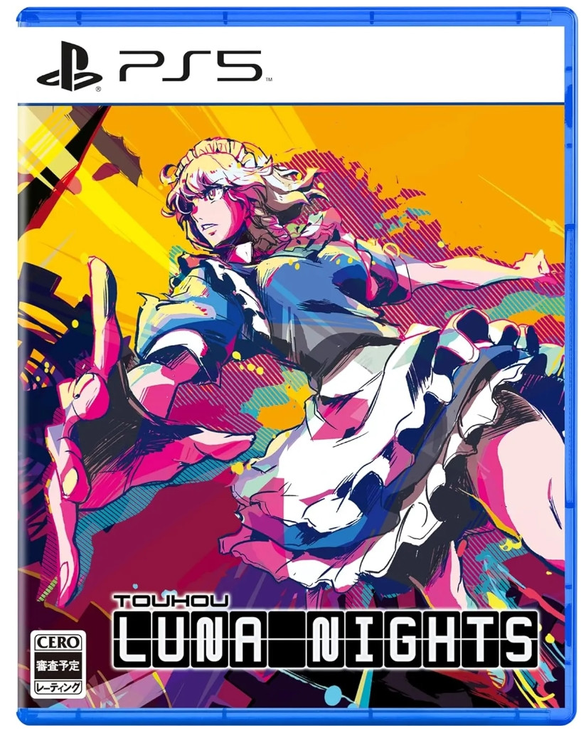 Touhou Luna Nights afbeelding